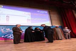 وب سایت روابط عمومی برگزیده دوازدهمین جشنواره ابن سینا به عنوان سایت برتر